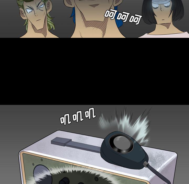 异人漫画韩漫全集-39无删减无遮挡章节图片 