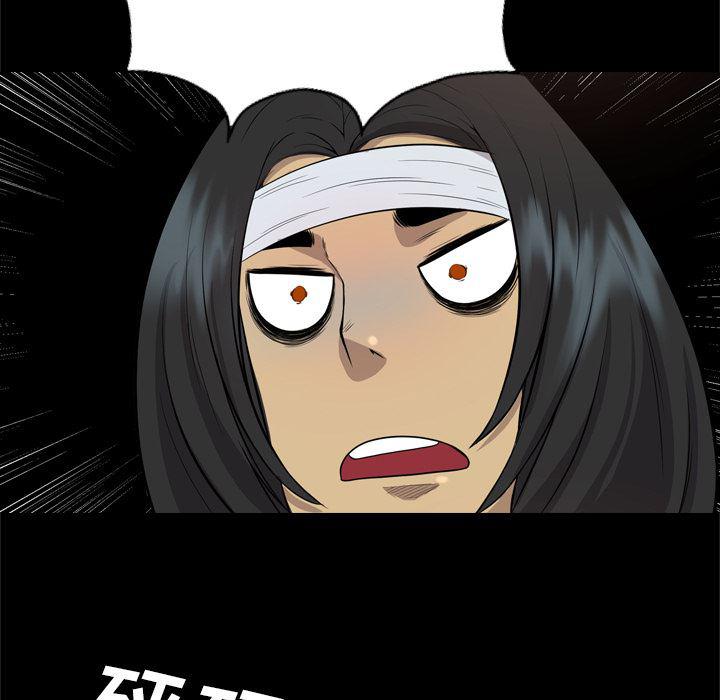 异人漫画韩漫全集-【完结】：40无删减无遮挡章节图片 