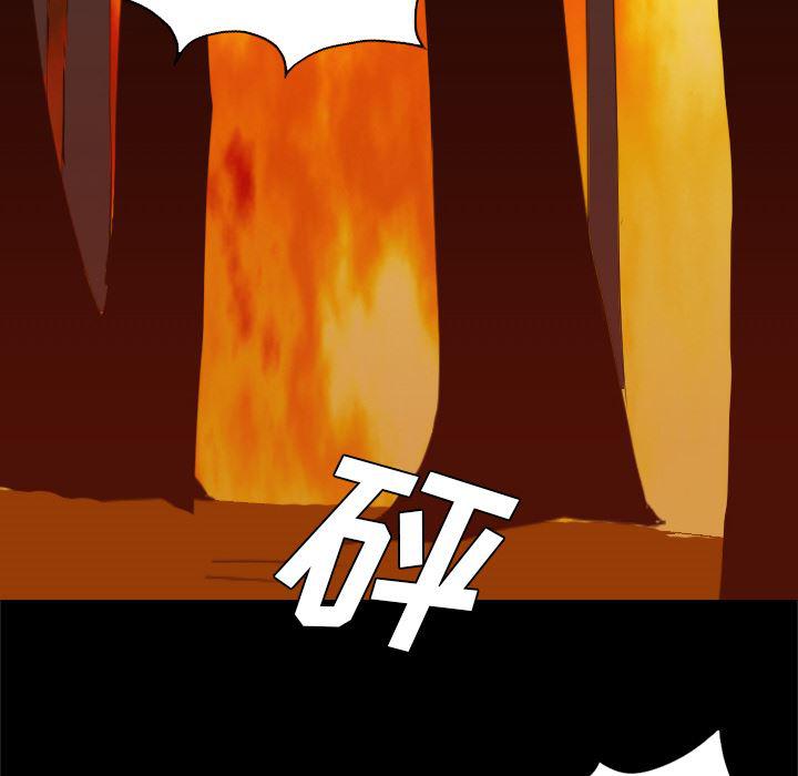 异人漫画韩漫全集-【完结】：40无删减无遮挡章节图片 