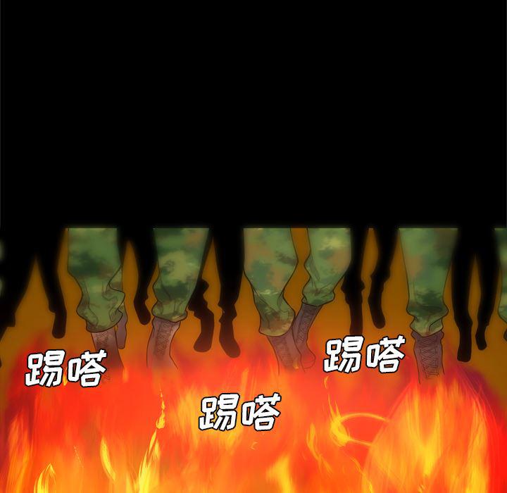 异人漫画韩漫全集-【完结】：40无删减无遮挡章节图片 