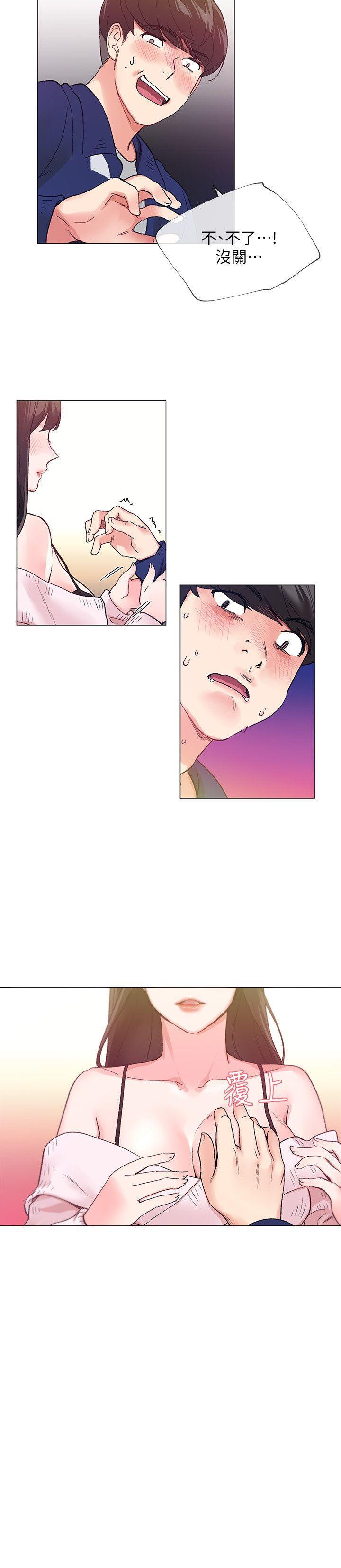 天上人间漫画网韩漫全集-第1话-成年的她提出的秘密交易无删减无遮挡章节图片 