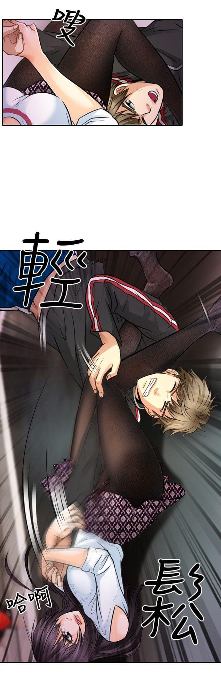 漫画相机韩漫全集-第1话无删减无遮挡章节图片 