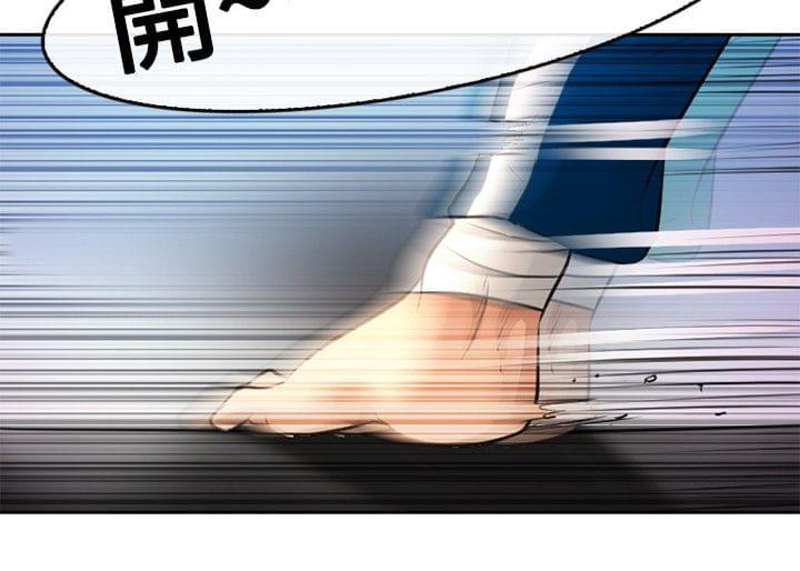漫画相机韩漫全集-第2话无删减无遮挡章节图片 