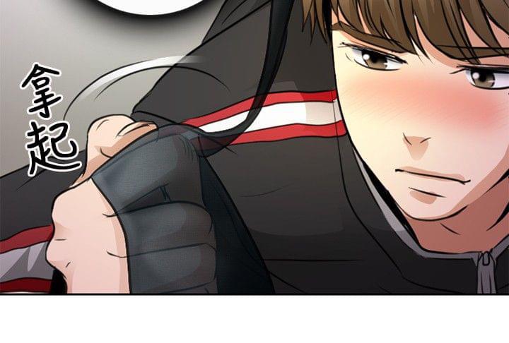漫画相机韩漫全集-第2话无删减无遮挡章节图片 