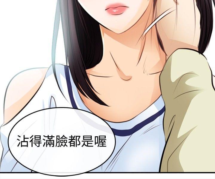 漫画相机韩漫全集-第3话无删减无遮挡章节图片 