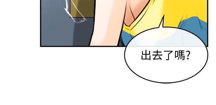 漫画相机韩漫全集-第4话无删减无遮挡章节图片 