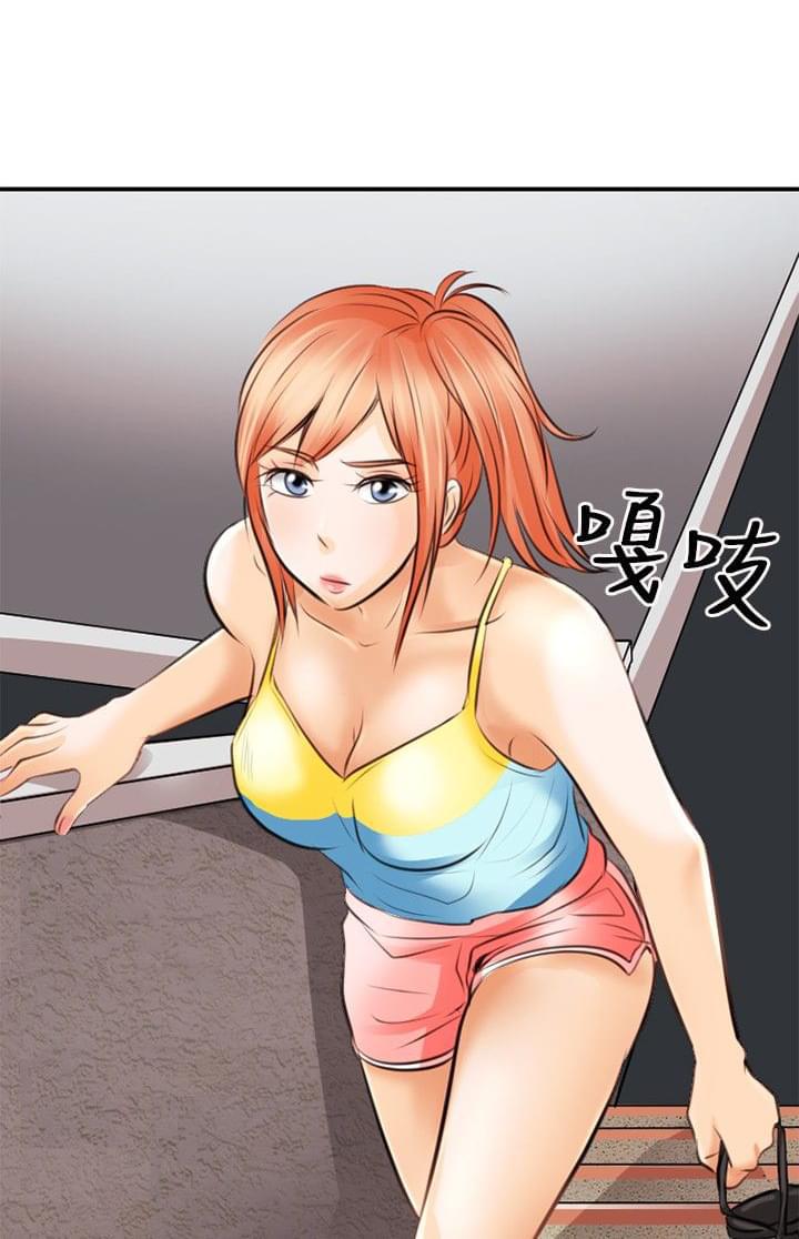 漫画相机韩漫全集-第4话无删减无遮挡章节图片 