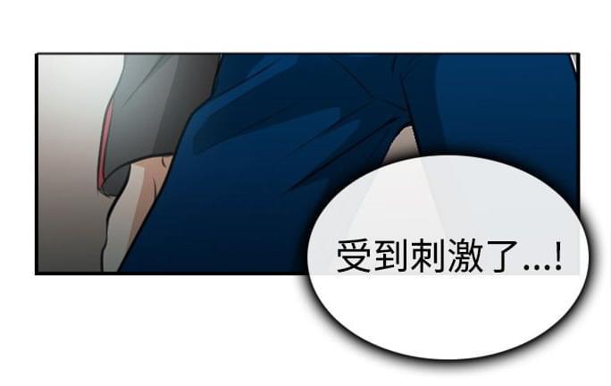 漫画相机韩漫全集-第6话无删减无遮挡章节图片 