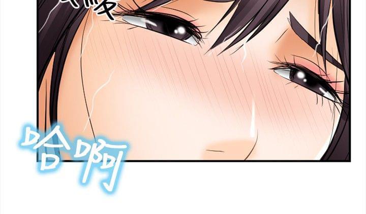 漫画相机韩漫全集-第7话无删减无遮挡章节图片 