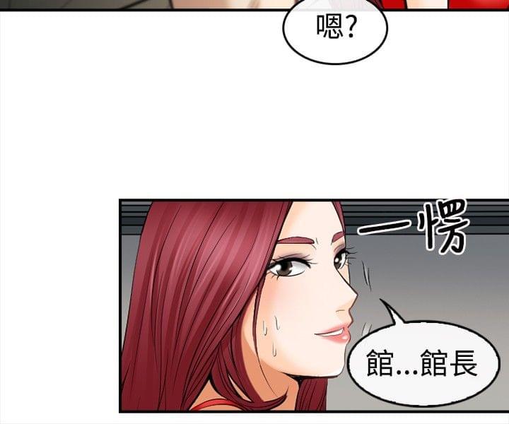 漫画相机韩漫全集-第8话无删减无遮挡章节图片 