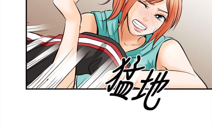 漫画相机韩漫全集-第8话无删减无遮挡章节图片 