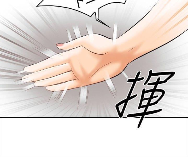 漫画相机韩漫全集-第8话无删减无遮挡章节图片 