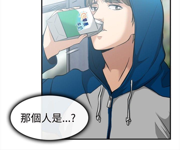 漫画相机韩漫全集-第9话无删减无遮挡章节图片 