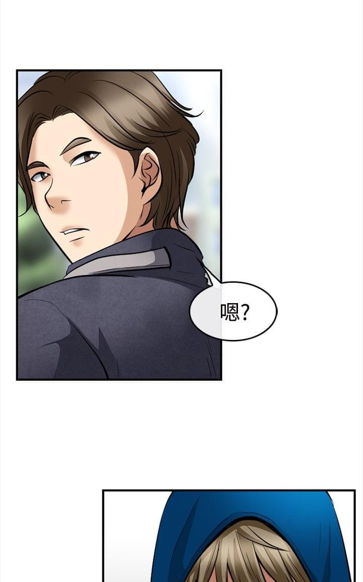 漫画相机韩漫全集-第9话无删减无遮挡章节图片 
