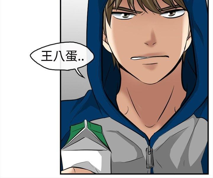 漫画相机韩漫全集-第9话无删减无遮挡章节图片 