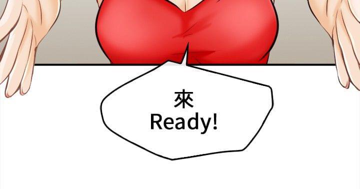 漫画相机韩漫全集-第10话无删减无遮挡章节图片 