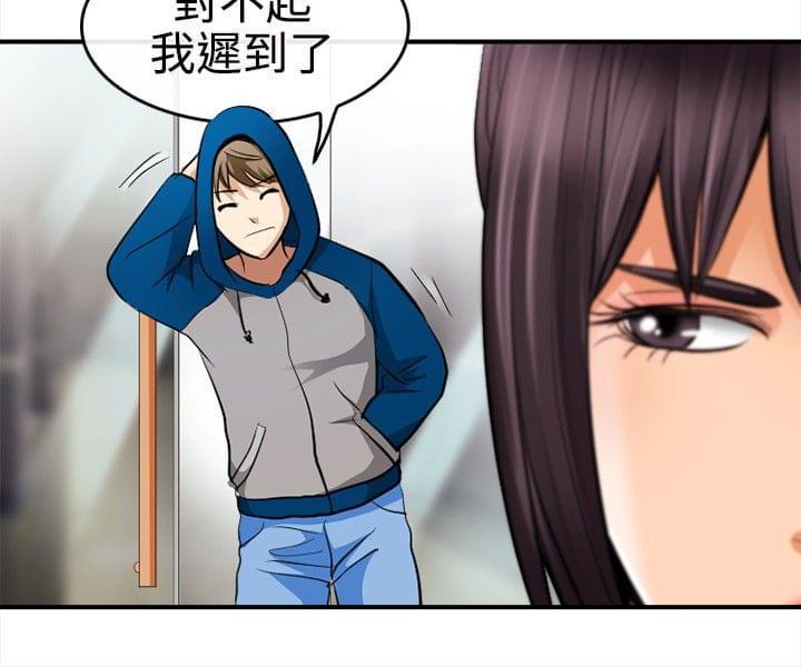 漫画相机韩漫全集-第10话无删减无遮挡章节图片 