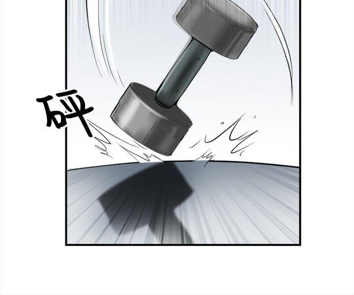 漫画相机韩漫全集-第11话无删减无遮挡章节图片 