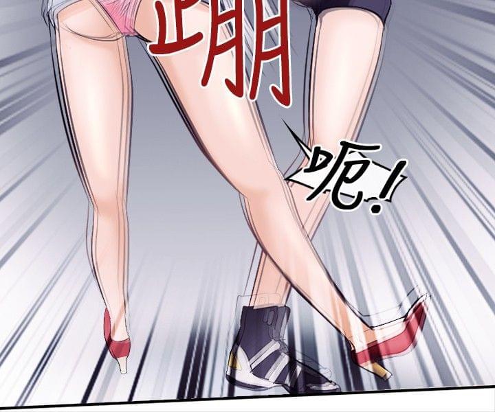 漫画相机韩漫全集-第14话无删减无遮挡章节图片 