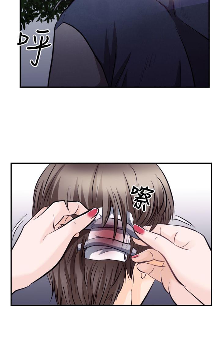 漫画相机韩漫全集-第17话无删减无遮挡章节图片 