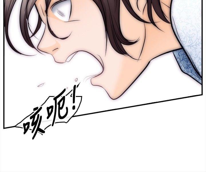 漫画相机韩漫全集-第20话无删减无遮挡章节图片 