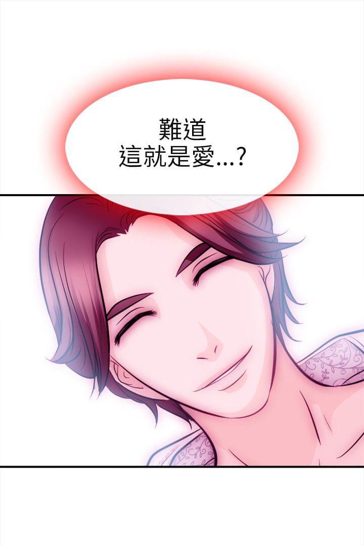 漫画相机韩漫全集-第20话无删减无遮挡章节图片 