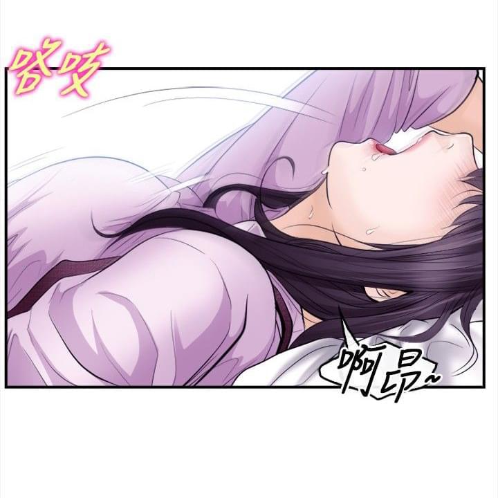 漫画相机韩漫全集-第21话无删减无遮挡章节图片 