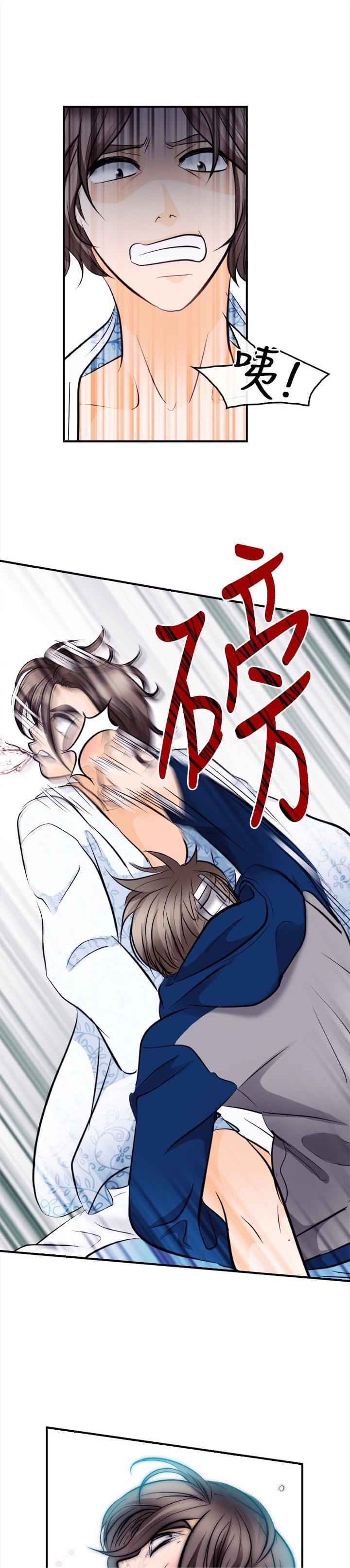 漫画相机韩漫全集-第22话无删减无遮挡章节图片 