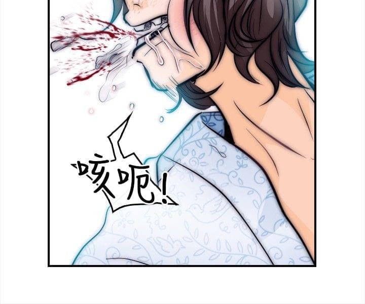 漫画相机韩漫全集-第22话无删减无遮挡章节图片 