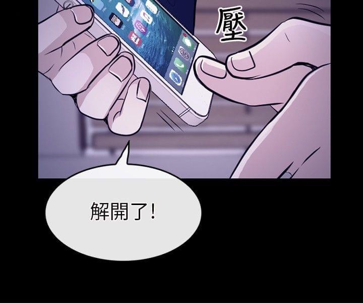 漫画相机韩漫全集-第23话无删减无遮挡章节图片 