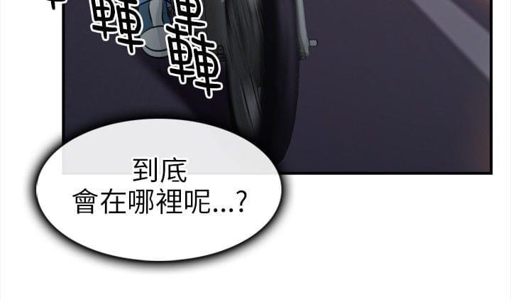 漫画相机韩漫全集-第24话无删减无遮挡章节图片 