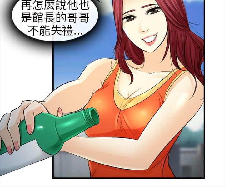 漫画相机韩漫全集-第24话无删减无遮挡章节图片 
