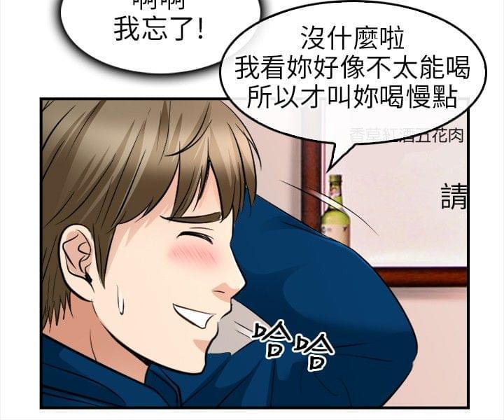 漫画相机韩漫全集-第25话无删减无遮挡章节图片 