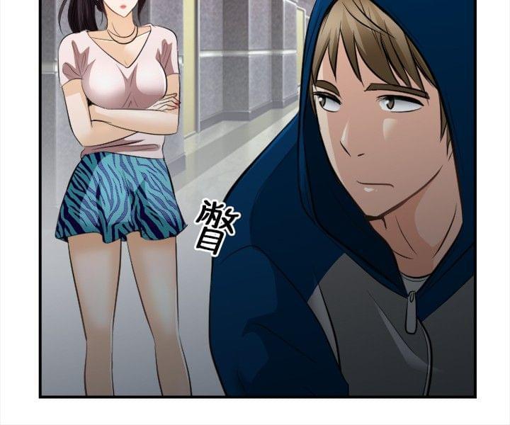 漫画相机韩漫全集-第26话无删减无遮挡章节图片 