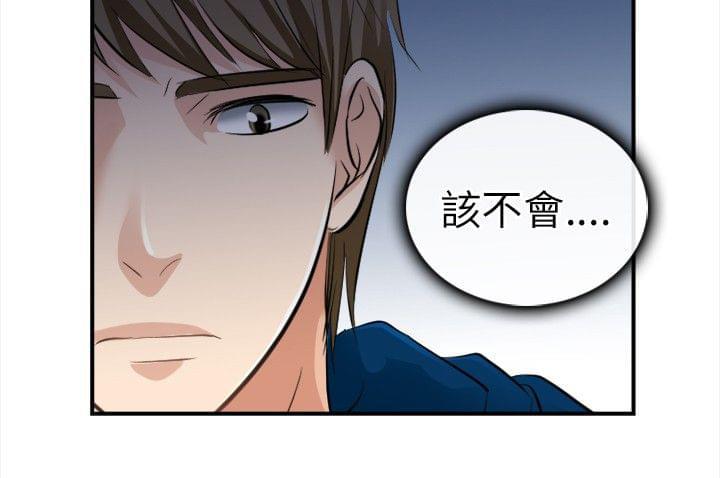 漫画相机韩漫全集-第26话无删减无遮挡章节图片 