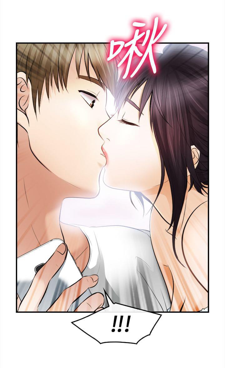 漫画相机韩漫全集-第27话无删减无遮挡章节图片 