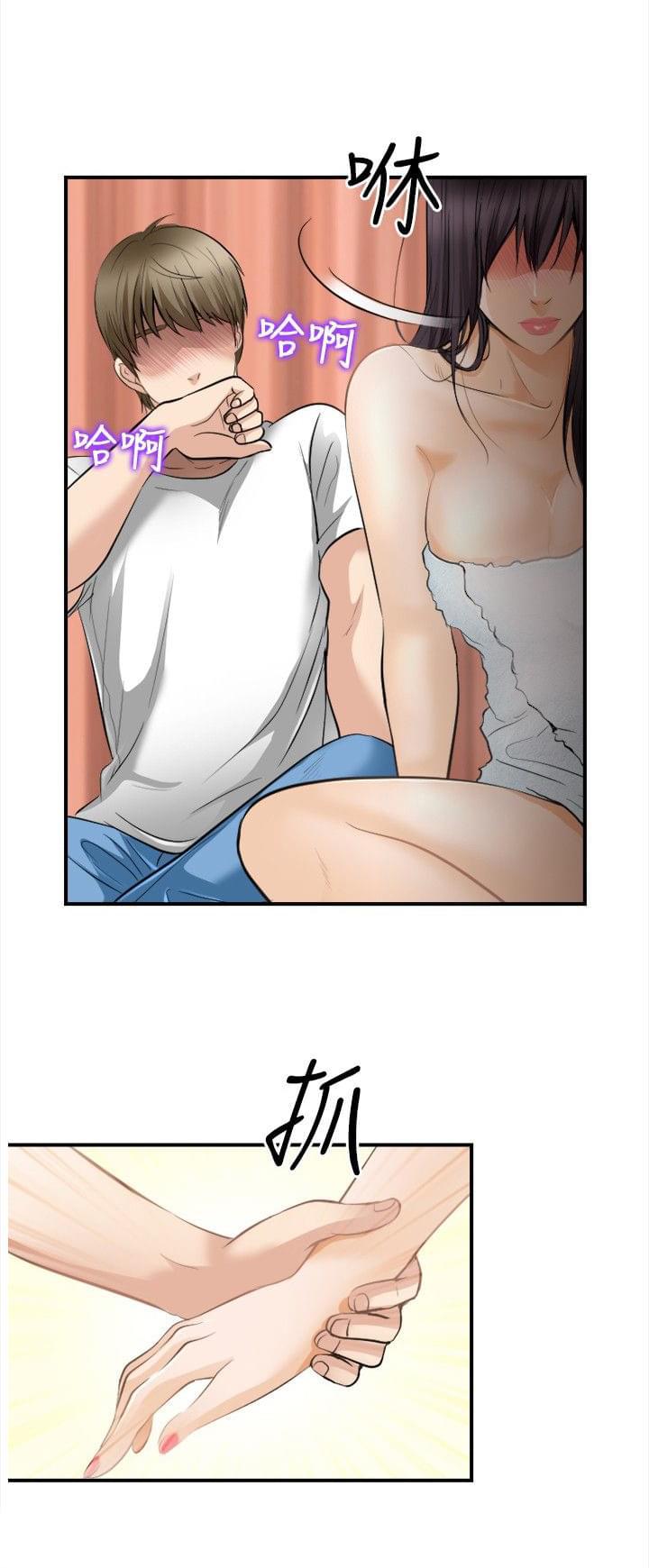 漫画相机韩漫全集-第27话无删减无遮挡章节图片 