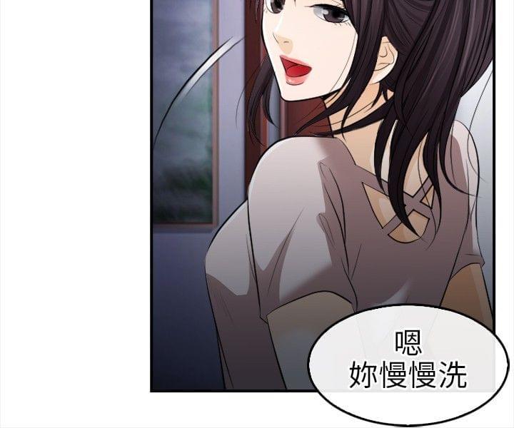 漫画相机韩漫全集-第27话无删减无遮挡章节图片 