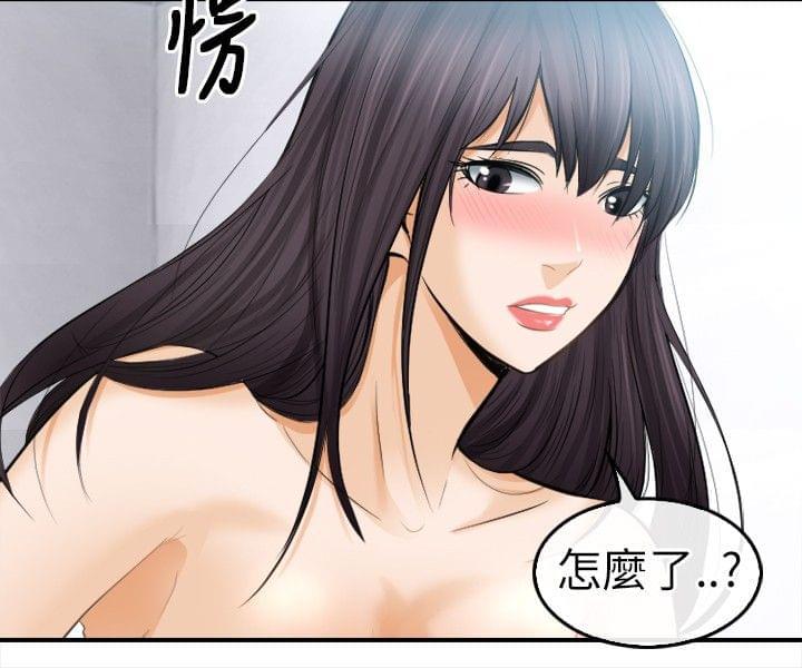 漫画相机韩漫全集-第28话无删减无遮挡章节图片 