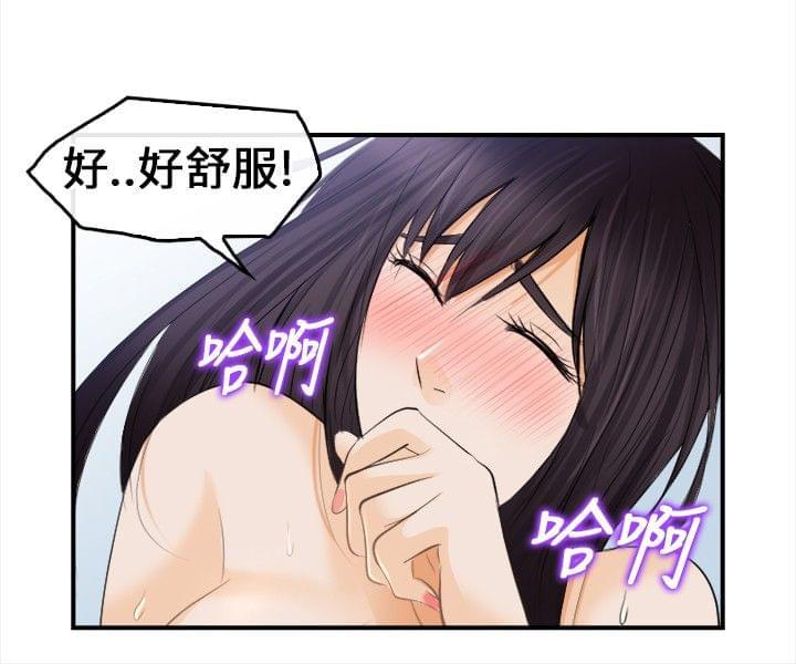 漫画相机韩漫全集-第28话无删减无遮挡章节图片 