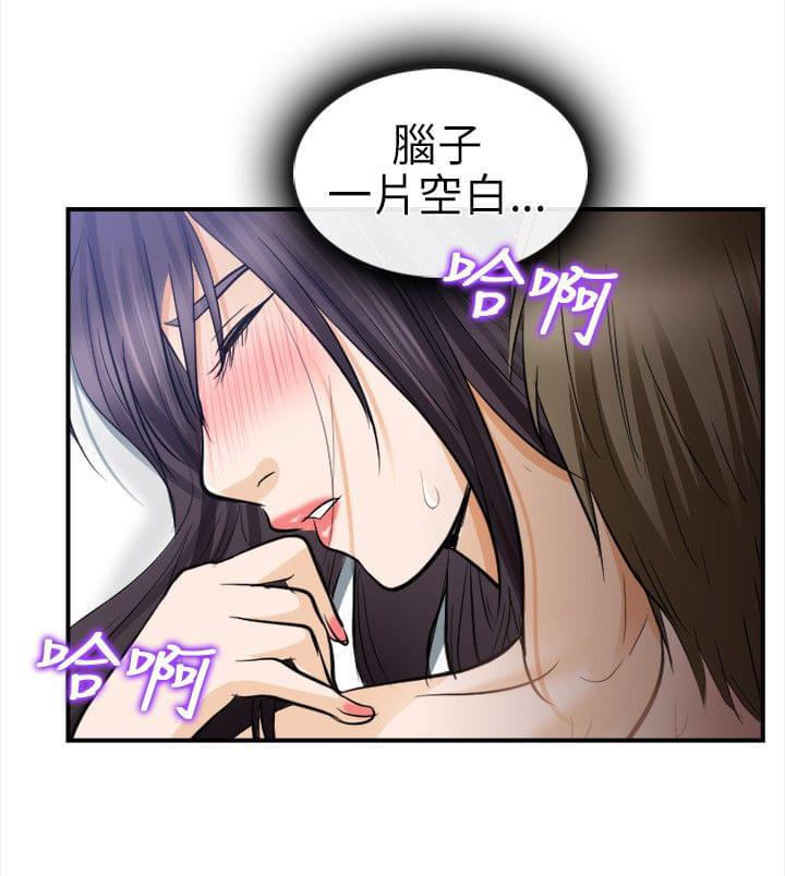 漫画相机韩漫全集-第28话无删减无遮挡章节图片 