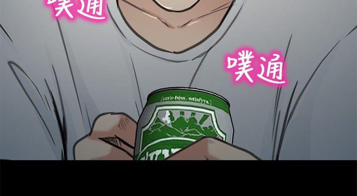 漫画相机韩漫全集-第32话无删减无遮挡章节图片 