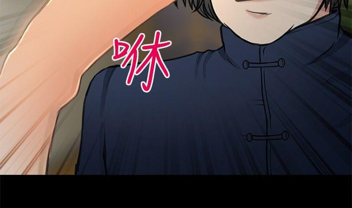 漫画相机韩漫全集-第35话无删减无遮挡章节图片 
