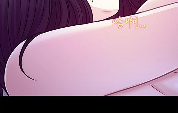 漫画相机韩漫全集-第36话无删减无遮挡章节图片 
