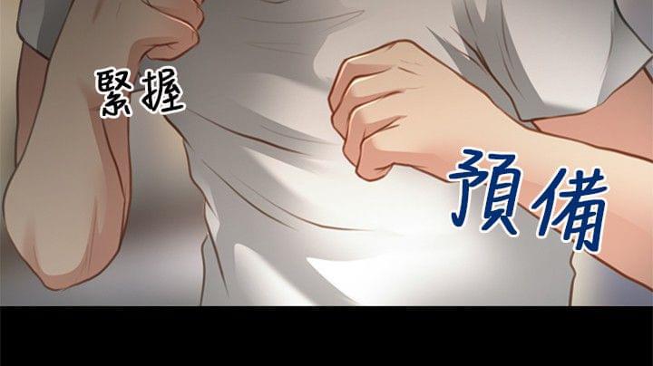 漫画相机韩漫全集-第39话无删减无遮挡章节图片 