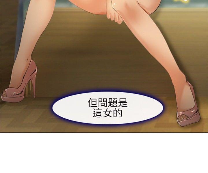 漫画相机韩漫全集-第40话无删减无遮挡章节图片 