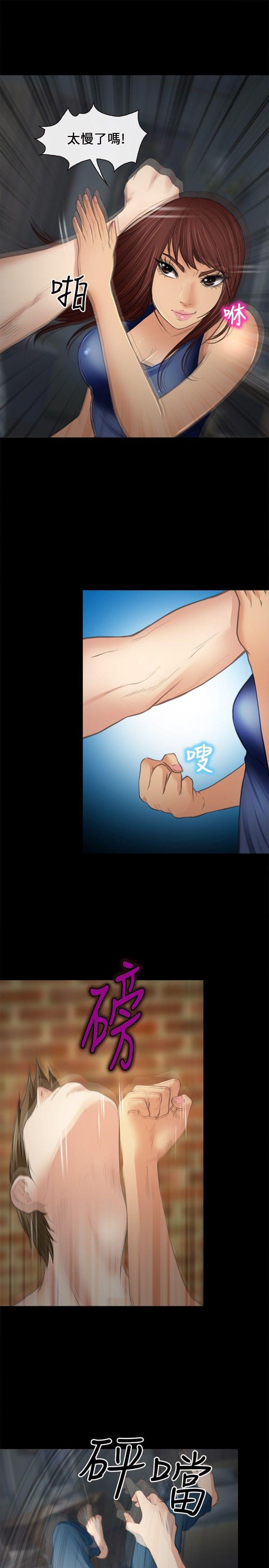 漫画相机韩漫全集-第40话无删减无遮挡章节图片 