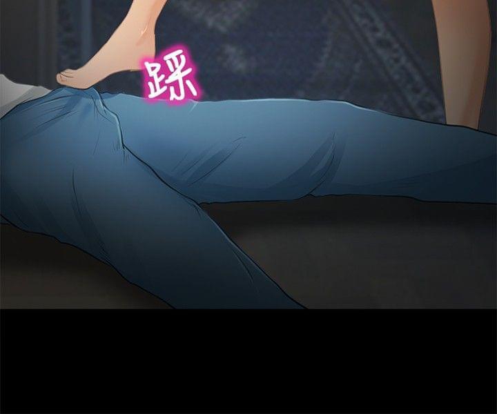 漫画相机韩漫全集-第40话无删减无遮挡章节图片 