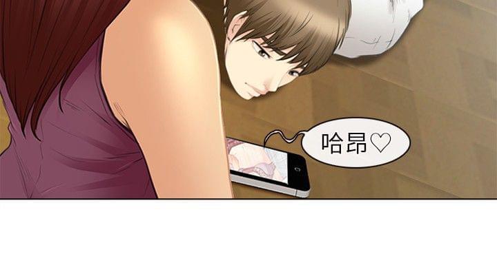 漫画相机韩漫全集-第40话无删减无遮挡章节图片 