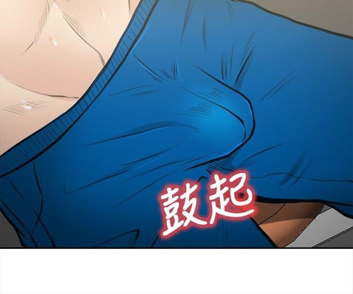 漫画相机韩漫全集-第43话无删减无遮挡章节图片 